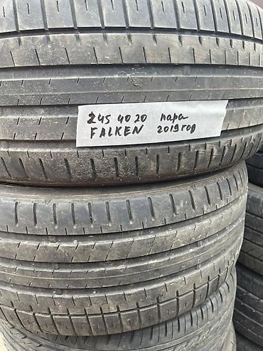 falken: Шины 245 / 40 / R 20, Лето, Б/у, Пара, Легковые, Falken — 1