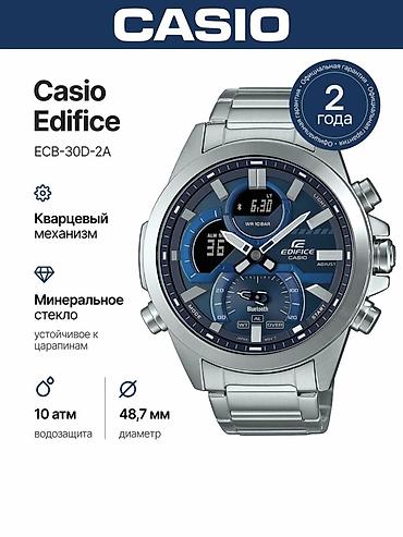 Классические часы: Классические часы часы, Casio, Япония, Оригинал, Мужские, Новый — 6
