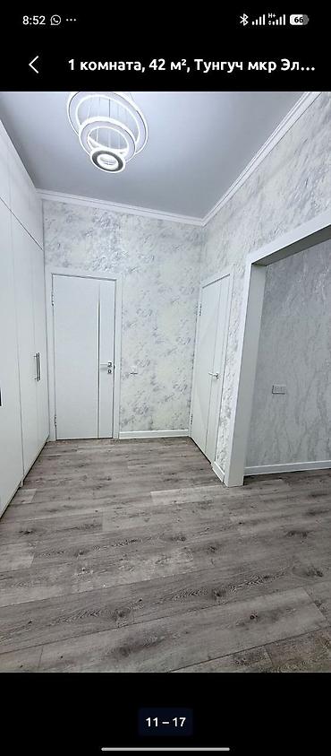 Продажа квартир: 1 комната, 42 м², Элитка, 8 этаж — 11