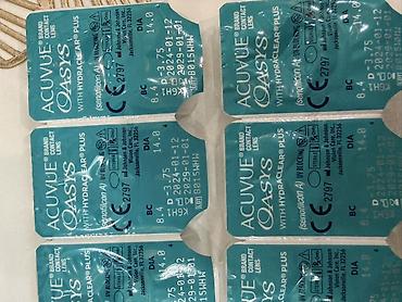 Жеке буюмдар: ACUVUE OASYS with HYDRACLEAR Plus — силикон‑гидрогелевые контактные — 4