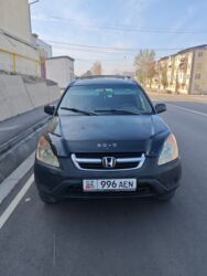 скутер не на ходу: Honda CR-V: 2003 г., 2.4 л, Автомат, Бензин at lalafo.kg скутер не на ходу: Honda CR-V: 2003 г., 2.4 л, Автомат, Бензин