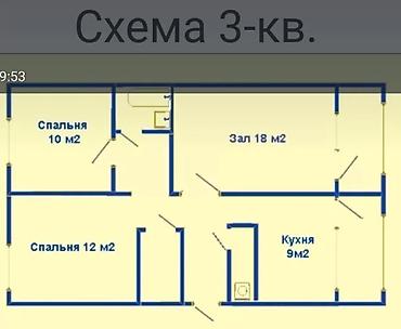 64: 3 комнаты, 60 м², Тунгуч мкр 106 серия, 9 этаж — 3
