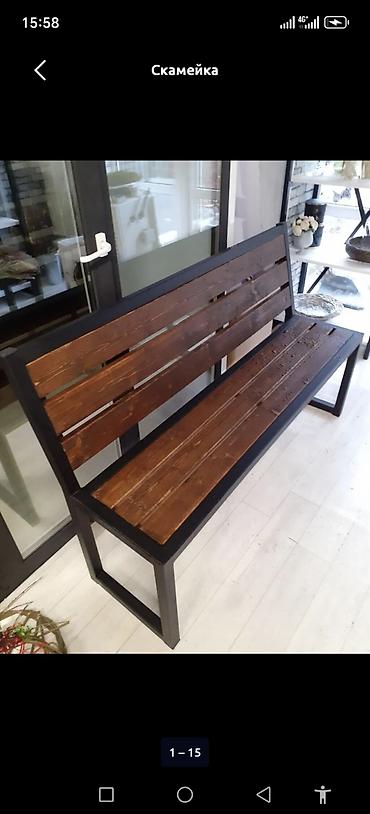 Беседки: Беседка 2 x 50 x 50 м, Металл — 24