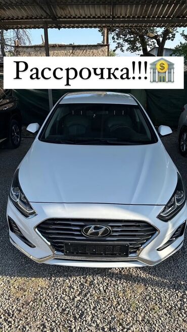 бмв м5 ф90 компетишн цена бишкек: Продается 🚨 Марки:саната нюрайс Год выпуска: 2018 Цвет кузова: белый