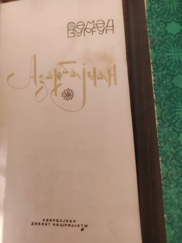bedii eserler: Diqqət Qədimi sovet kitabları hansını alana endirim olacaq