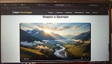 iphone 7плюс: Веб-сайты | Разработка — 5