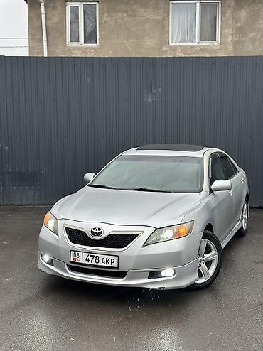 Toyota: Toyota Camry: 2006 г., 3.5 л — 1