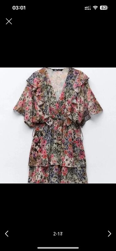 Kokteyl donlar: Kokteyl donu, Mini, Zara, M — 4