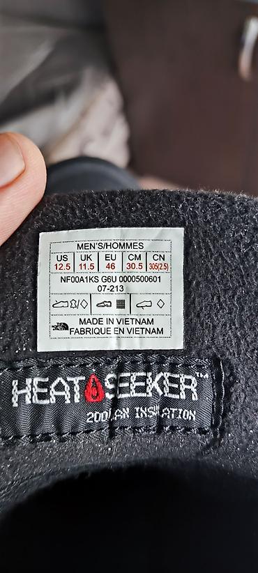 Ботинки: Мужские ботинки, 46, The North Face, Б/у, цвет - Коричневый, Самовывоз — 5