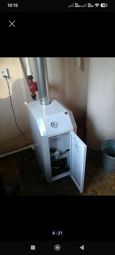 сервисный центр газовых котлов: Ремонт и чистка газовых котлов Профессиональное обслуживание — 5