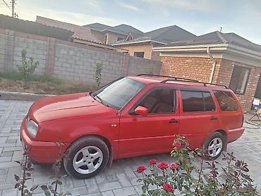e 303: Volkswagen Golf Variant: 1998 г., 1.8 л, Механика, Бензин, Универсал — 3