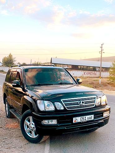 avalon 2017: Lexus LX: 2000 г., 4.7 л, Автомат, Бензин, Внедорожник — 8