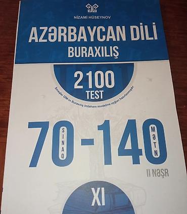 Testlər: Məhsul: “Azərbaycan Dili – Buraxılış” test toplusu (Nizami Hüseynov) — 1