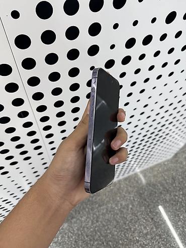 iphone 14 pro max deep purple 1tb: IPhone 14 Pro Max, Б/у, 256 ГБ, Deep Purple, Защитное стекло, Чехол, Кабель, В рассрочку, 100 % — 5