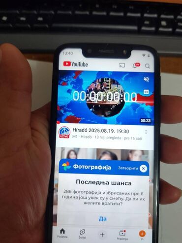 Motorola: Motorola Moto G7 Play, 32 GB, bоја - Crna, Otisak prsta, Face ID — 8