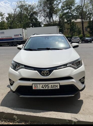 срочно продам авто в связи с переездом: Toyota RAV4: 2018 г., 2.5 л, Вариатор, Гибрид, Кроссовер