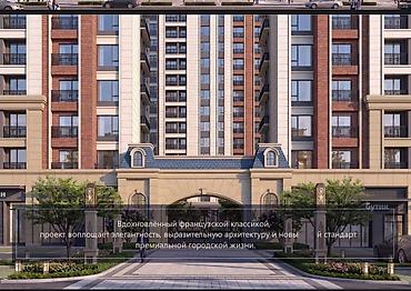 Новостройки от застройщика: 1 комната, 1700 м² — 8