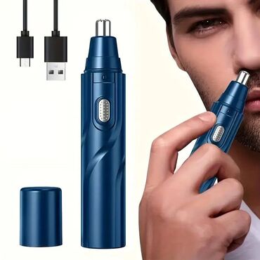 наборы текстов за деньги: 🪒Электрический триммер для носа и ушей (USB зарядка) Компактный и