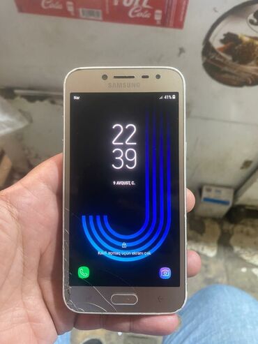 samsung j7 2016 qiymeti: Samsung Galaxy J2 2016, 16 GB, rəng - Gümüşü, İki sim kartlı