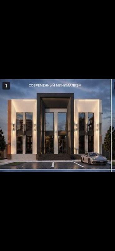 prima construction: Проектирование — 3