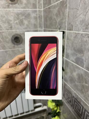 iphone 11 pr: IPhone SE 2020, Б/у, 64 ГБ, Красный, Зарядное устройство, Коробка, 77 % — 8