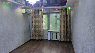 сколько стоит трехкомнатная квартира в бишкеке: 3 бөлмө, 57 кв. м, Жеке план, 3 кабат, Косметикалык ремонт