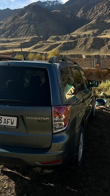 Subaru: Subaru Forester: 2010 г., 2.5 л, Бензин, Кроссовер — 3
