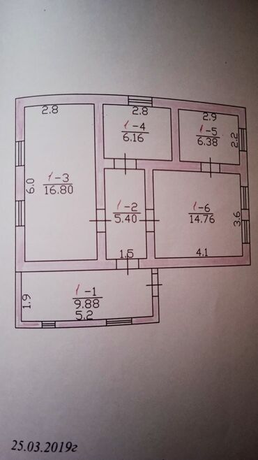 продаю дом комунарова: Дом, 82 м², 4 комнаты, Собственник, Косметический ремонт