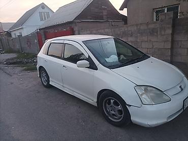 хонда сивик левый рул: Honda Civic: 2000 г., 1.5 л, Вариатор, Бензин, Хэтчбэк — 2