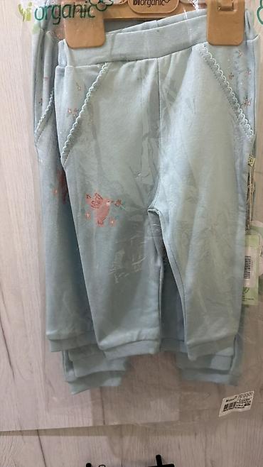 Комплекты одежды: Комплект — 31