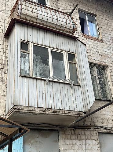 Батирлерди ижарага берүү: 1 бөлмө, Алтын чарчы Кыймылсыз мүлк агенттиги, Жаныбарлар менен болот, 1 айдан баштап, 3 айдан баштап, 6 айдан баштап, Толугу менен эмереги бар — 2