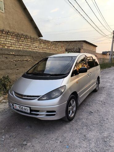 тойота чайзер купить: Toyota Estima: 2003 г., 2.4 л, Автомат, Бензин, Минивэн