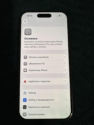iphone 6: IPhone 16 Pro, Б/у, 128 ГБ, Desert Titanium, Защитное стекло, 89 % — 4