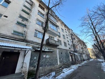 квартира бета сторес: 4 комнаты, 80 м², Индивидуалка, 5 этаж, Косметический ремонт