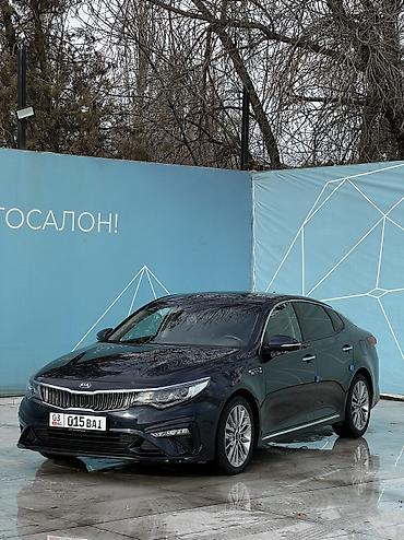 Kia: Kia K5: 2019 г., 2 л, Автомат, Бензин, Седан at lalafo.kg — 3 Kia: Kia K5: 2019 г., 2 л, Автомат, Бензин, Седан — 3