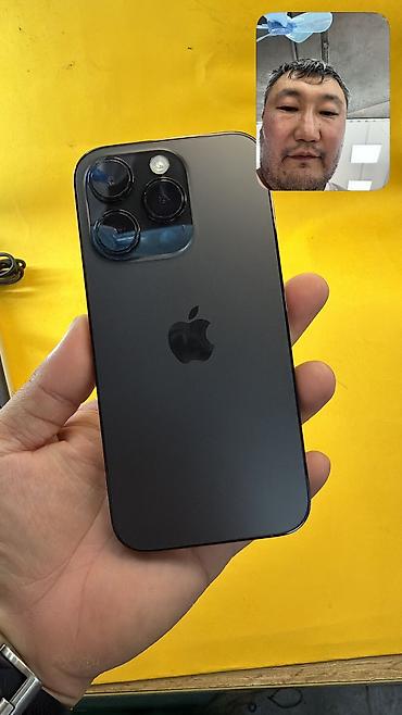 тө: IPhone 14 Pro, Б/у, 256 ГБ, 100 % — 9