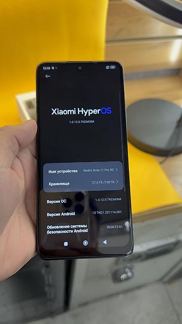 Redmi: Redmi, Redmi Note 11 Pro, Б/у, 128 ГБ, 2 SIM — 12