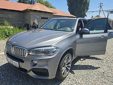 gepard max e9: BMW X5: 2018 г., 2 л, Автомат, Бензин, Кроссовер — 5