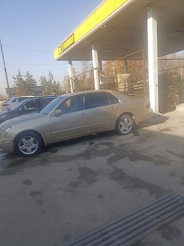 Lexus: Lexus LS: 2001 г., Автомат, Седан — 1