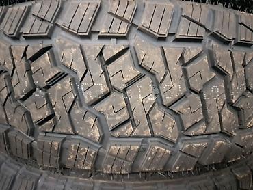 tur: Шины для внедорожников и кроссоверов 1) MaxxEZ TurboMax 265/50 ZR20 — 3