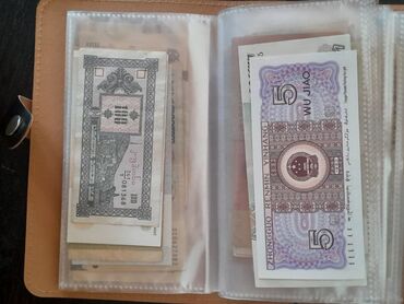 Əskinaslar: 24365 1960 il, Vəziyyəti: Əla — 24