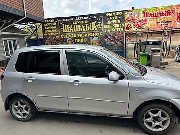 нужен ремонт: Mazda : 2005 г., 1.3 л, Автомат, Бензин, Седан — 6