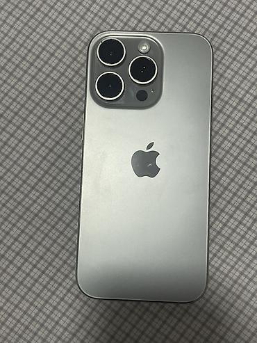 iphone 1e: IPhone 16 Pro, 256 ГБ, цвет серый (на фото). Характеристики и — 5