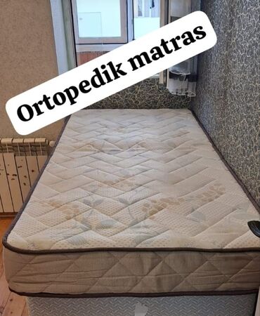 Ремонт и строительство: Новый, Ортопедический матрас, Односпальное