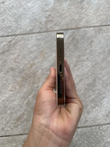 монитор msi: IPhone 12 Pro Max, 256 ГБ, с коробкойна экране на корпусе совсем нет — 6