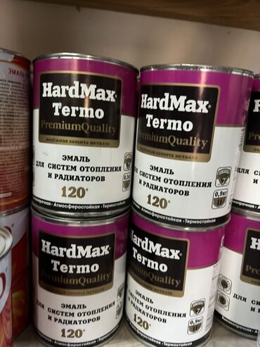 газовые отопительные котлы: Эмаль термостойкая HardMax Termo Premium Quality для систем отопления