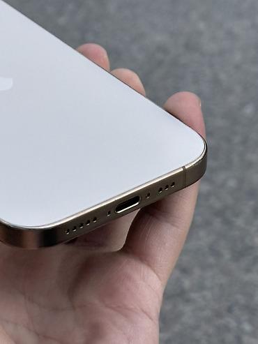 Apple iPhone: IPhone 16 Pro, 256 ГБ, White Titanium, 92 % — 3