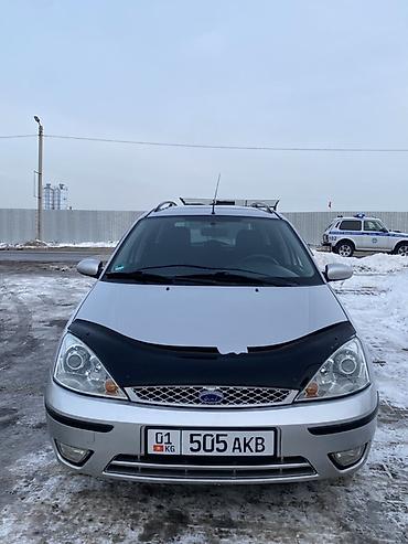 Ford: Ford Focus: 2003 г., 1.6 л, Автомат, Газ, Универсал — 4