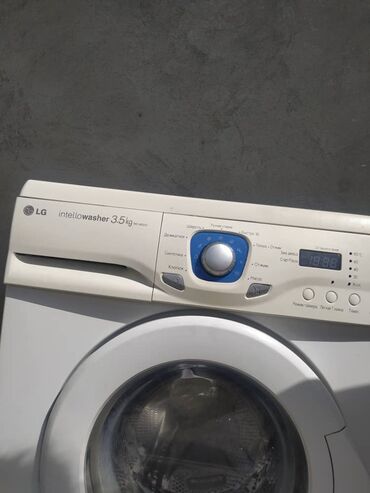 Ремонт стиральных машин: Remont Stiralnyx Mashin — 5