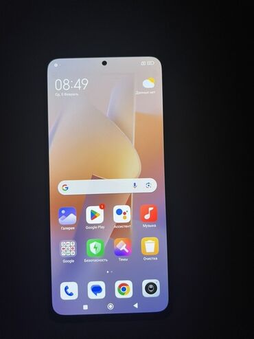 купить процессор intel core i3 для ноутбука: Redmi, Redmi Note 12 Pro+ 5G, Новый, 256 ГБ, цвет - Черный, 2 SIM